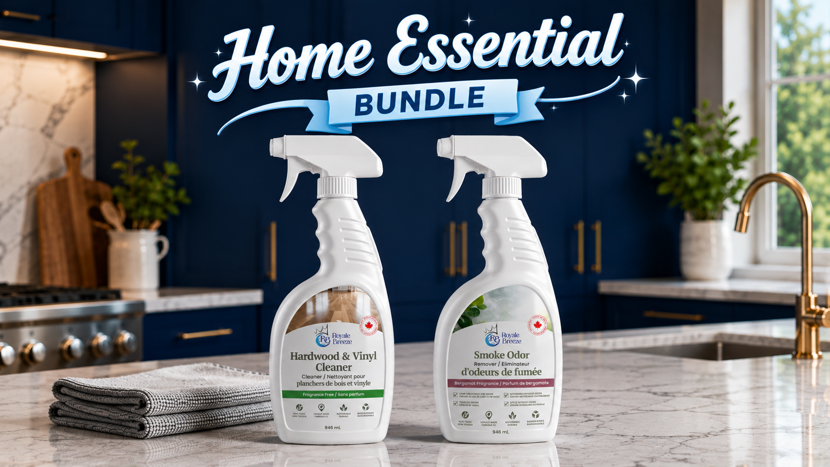 home essential bundle